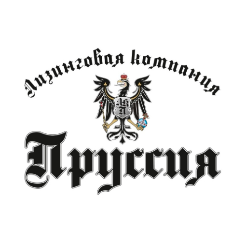 Логотип ЛК Пруссия 1103925026083 логотип ЛК Пруссия 1103925026083