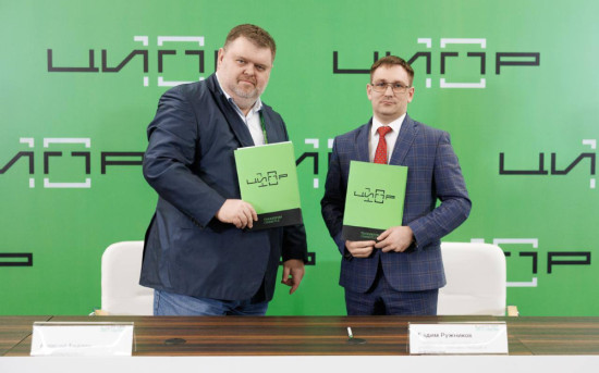 «Киберпротект» и ПГУТИ договорились о сотрудничестве в разных сферах